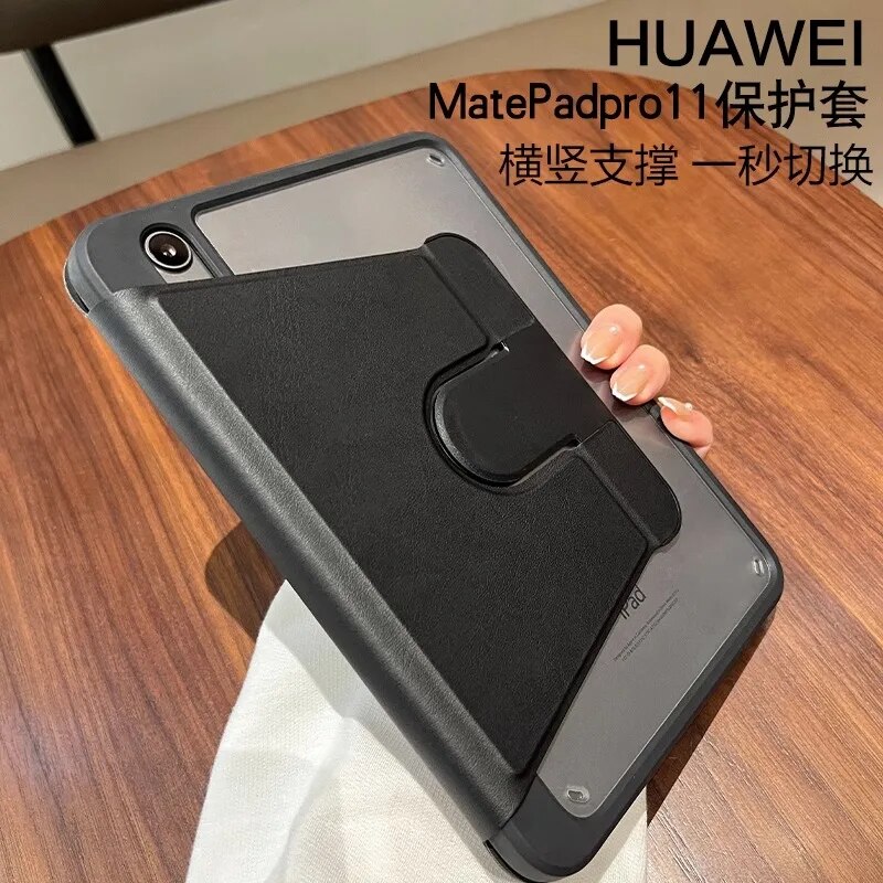Huawei Matepad 11.5 2023 ̽,  360  ȸ  Ŀ, Matepad Pro 11 10.4 Air Se C3 C5 Honor V7 V6